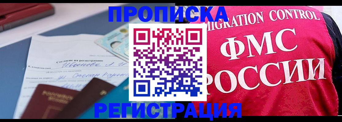 форма 3 в Сосновоборске